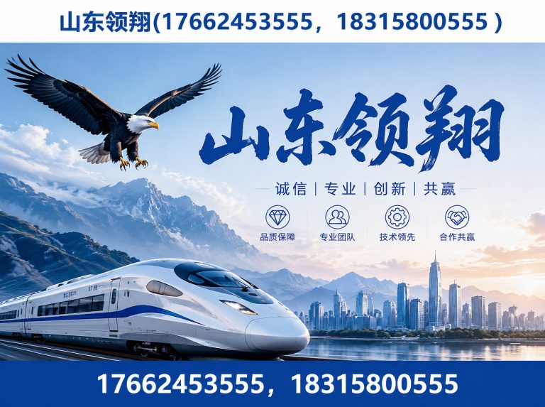 江门HDPE土工膜展示图